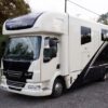 horse box trailers for sale